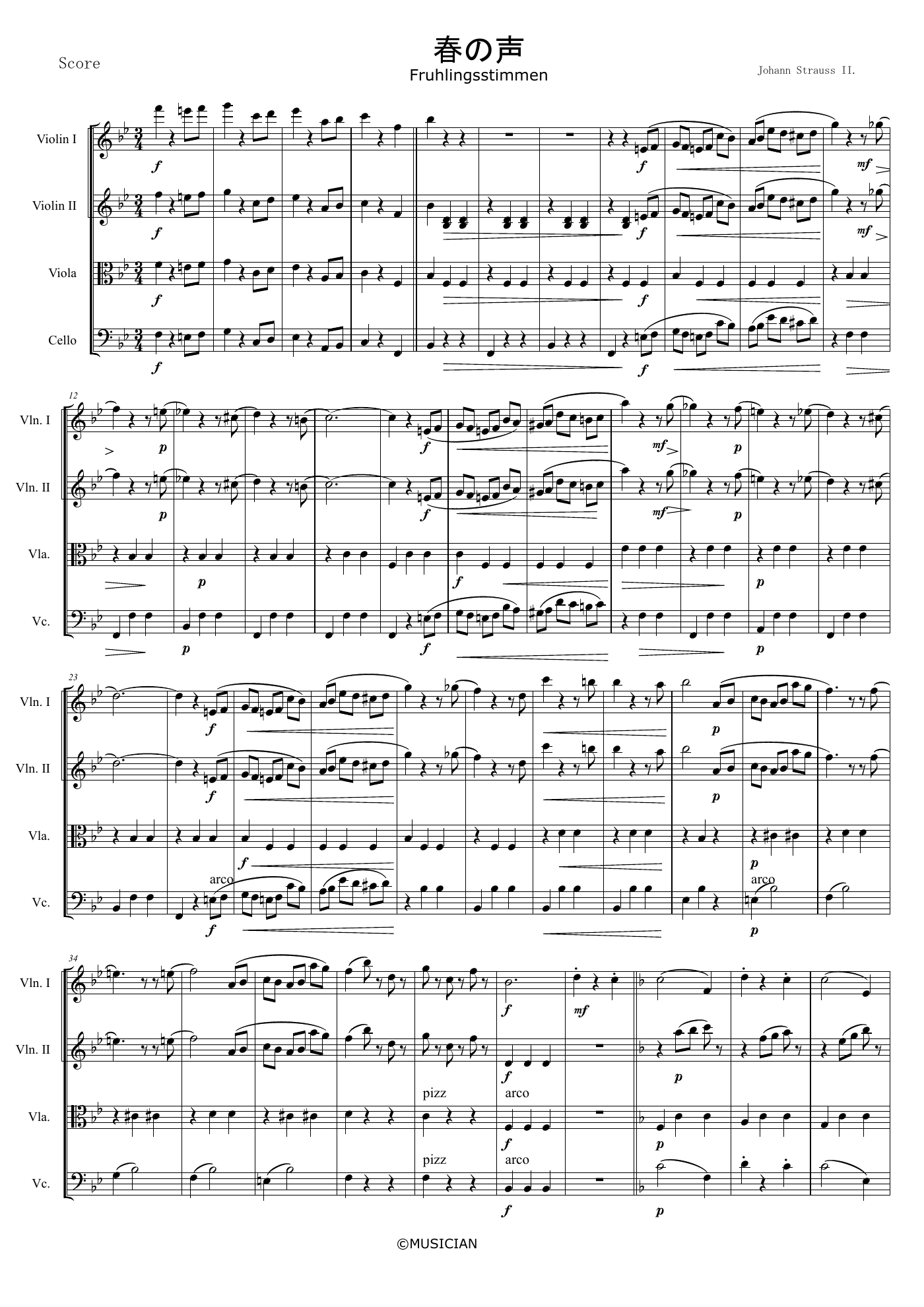 ヨハン・シュトラウス2世作曲「春の声」の弦楽四重奏スコア