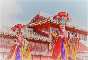 四つ竹
